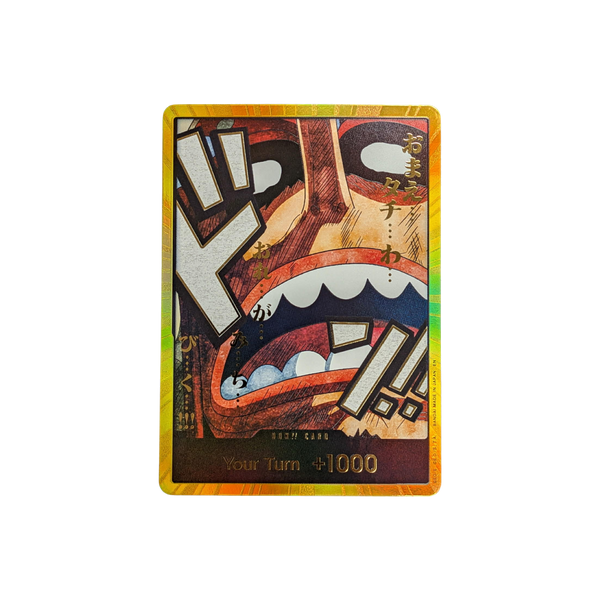 (PRB-02) Gold DON!! Card Usopp - NM