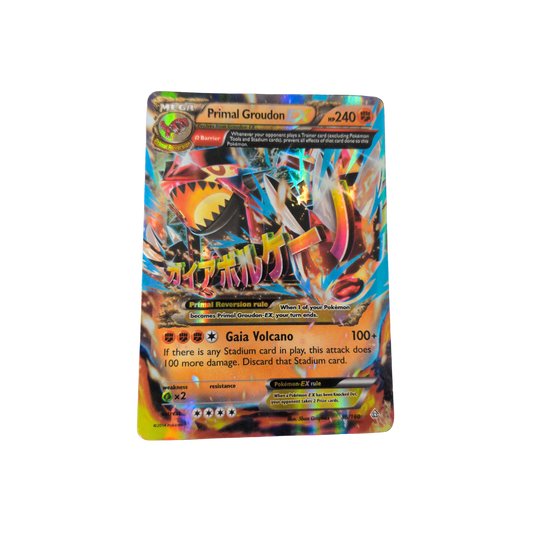 (PRC) Primal Groudon EX #86 HP