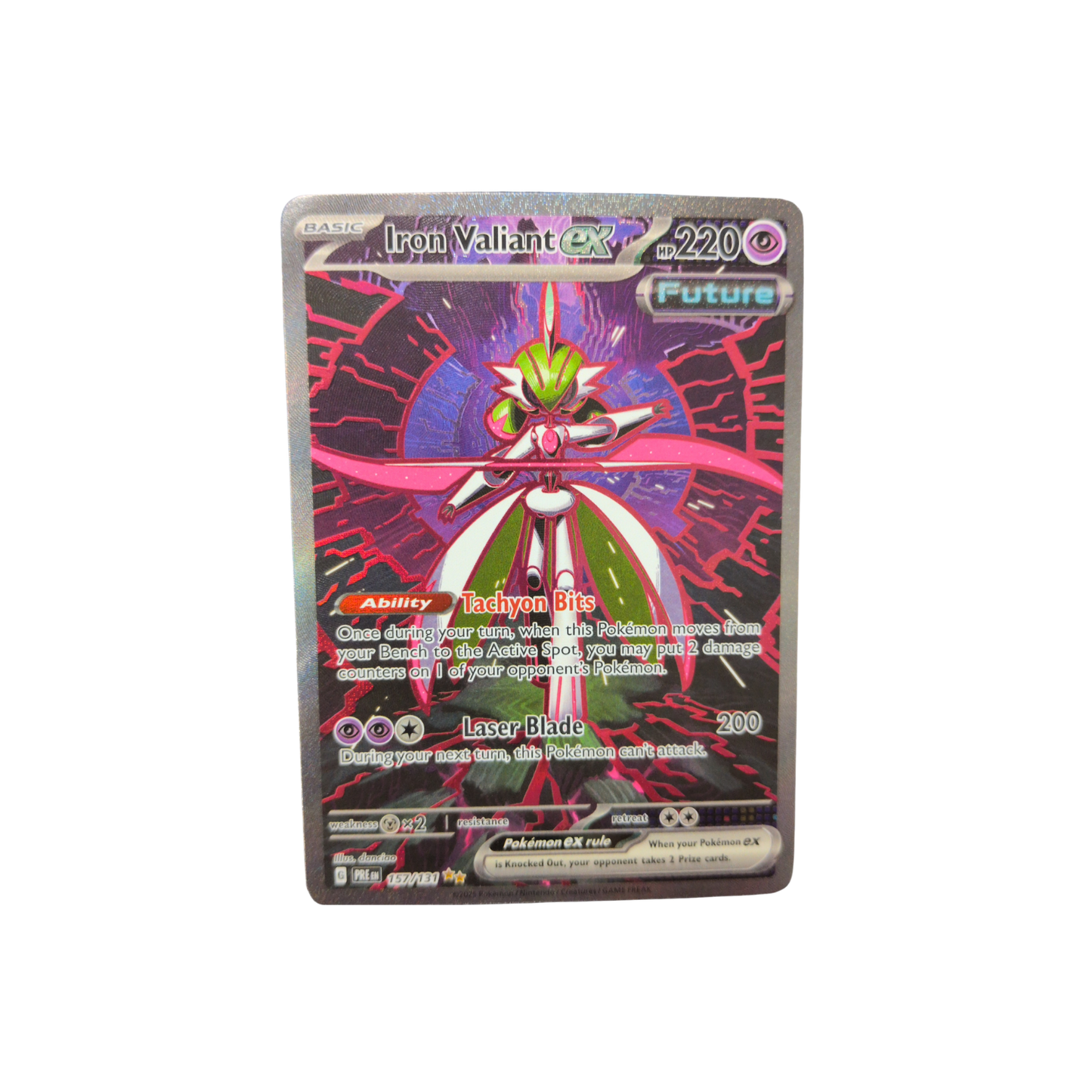 (PRE) Iron Valiant EX #157 LP