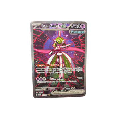 (PRE) Iron Valiant EX #157 LP