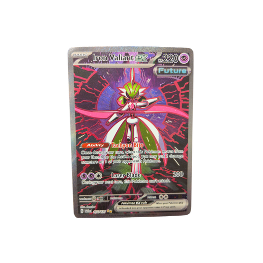 (PRE) Iron Valiant EX #157 LP