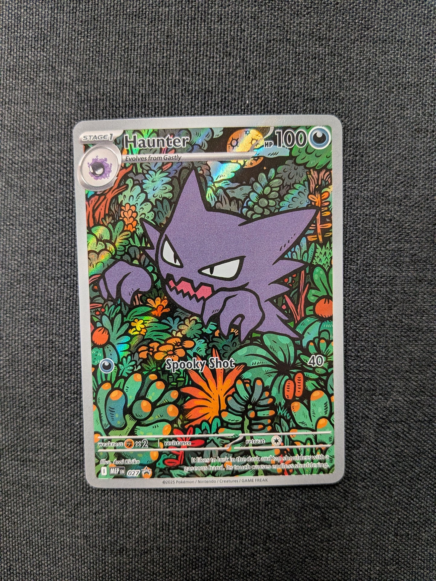 (MEP) Haunter Promo #027 LP
