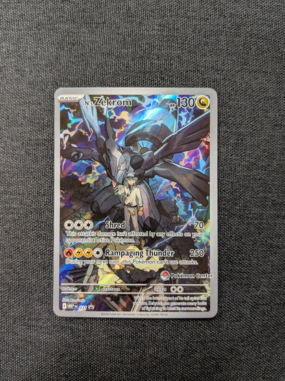 (MEP) N's Zekrom Pokemon Center Stamp #031 NM