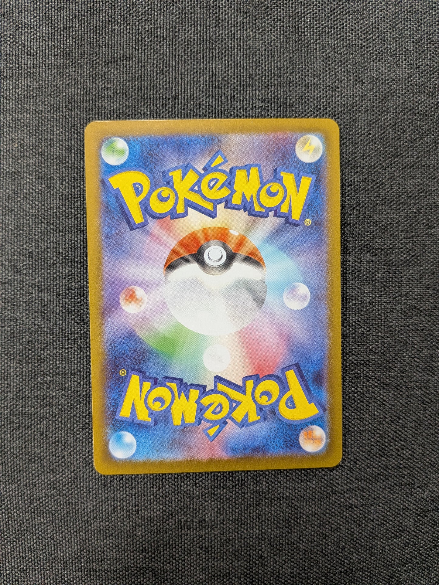 (SV9a) Misty's Psyduck JP #071 NM