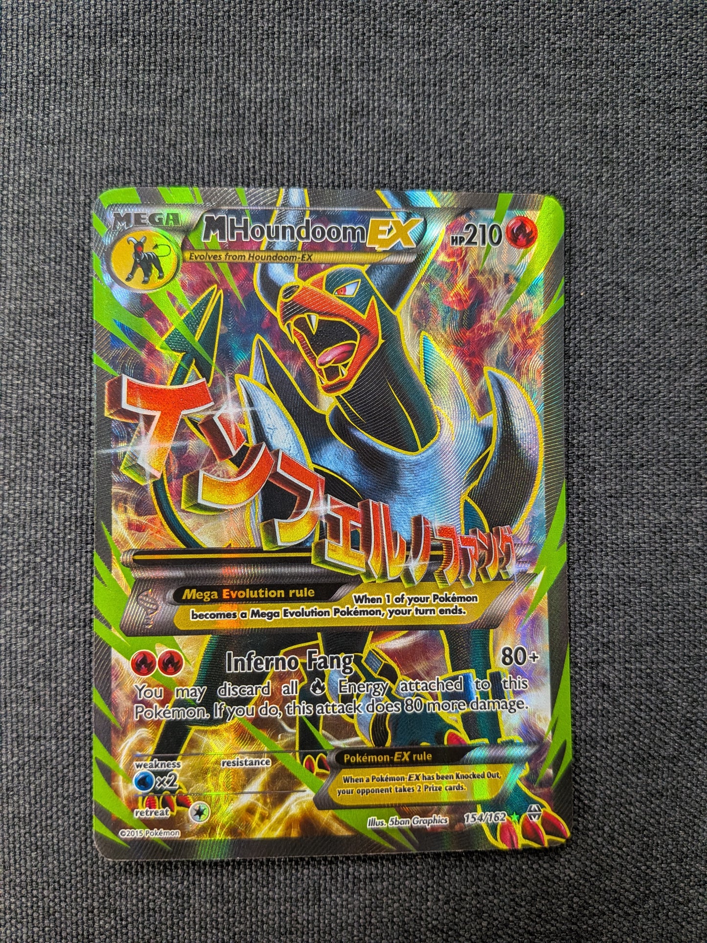 (BKT) Mega Houndoom EX #154 MP
