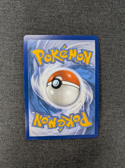 (MEG) Marshadow #146 NM