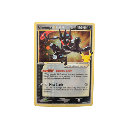 (Promo) Greninja Gold Star Promo #SWSH144 NM