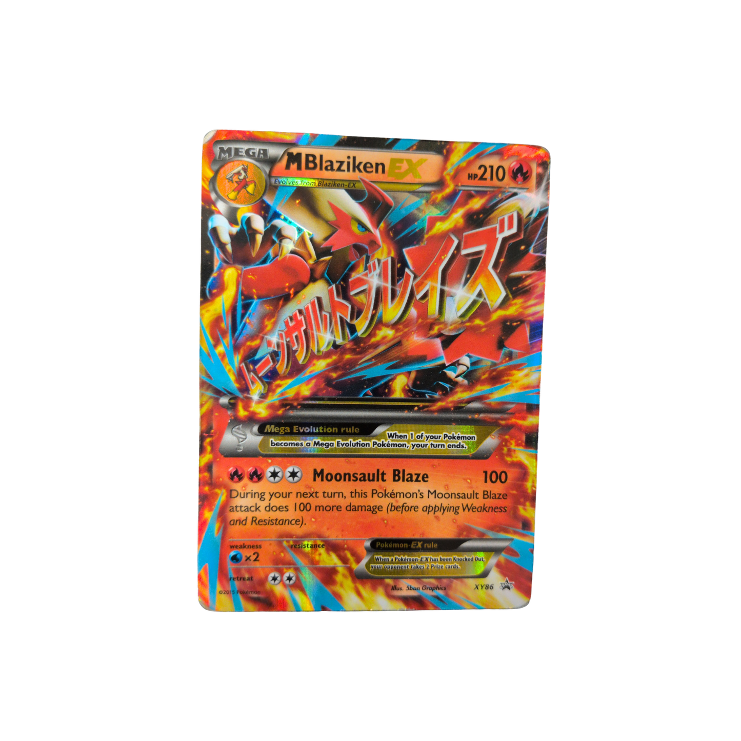 (Promo) M Blaziken EX #XY86 DMG