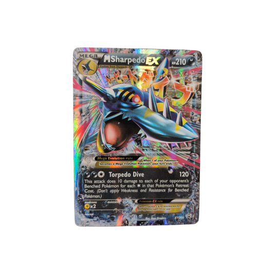 (Promo) M Sharpedo EX #XY200 MP