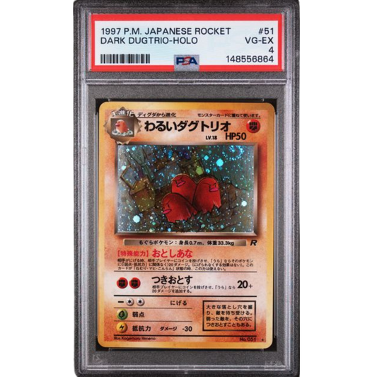 (RG) Dark Dugtrio Holo JP #51 PSA 4 VG-EX