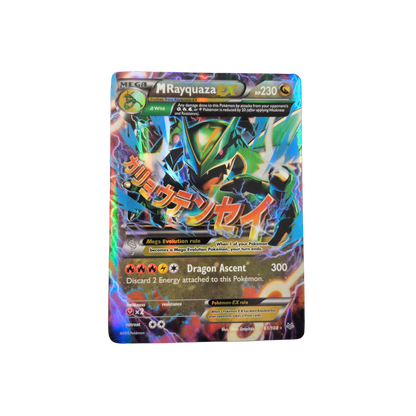 (ROS) M Rayquaza EX #61 LP