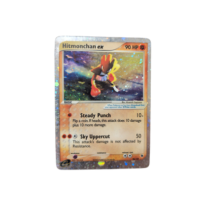 (RS) Hitmonchan EX #98 DMG