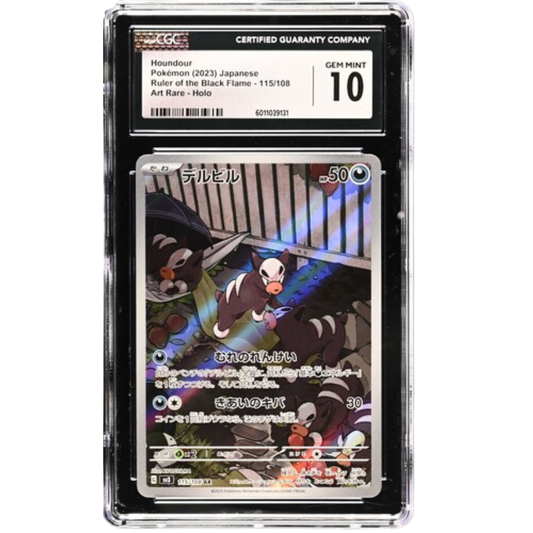 (RotBF) Houndour JP #115 CGC 10 Gem Mint