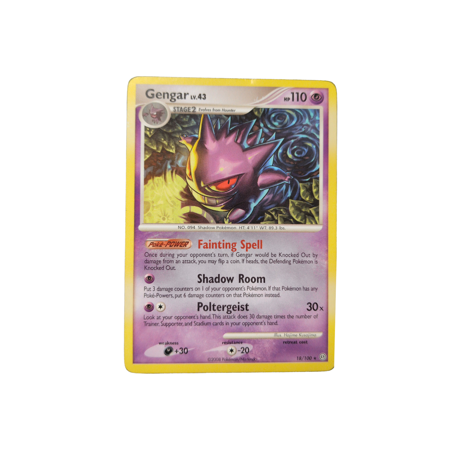 (SF) Gengar #18 MP