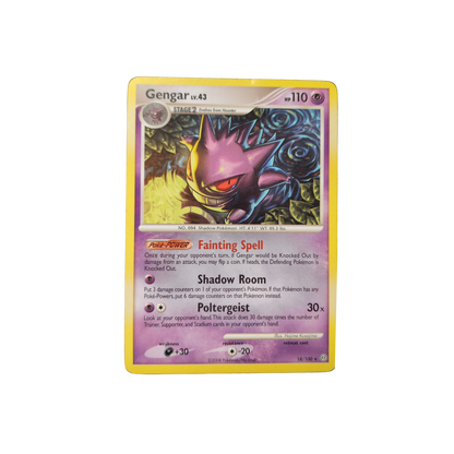 (SF) Gengar #18 MP