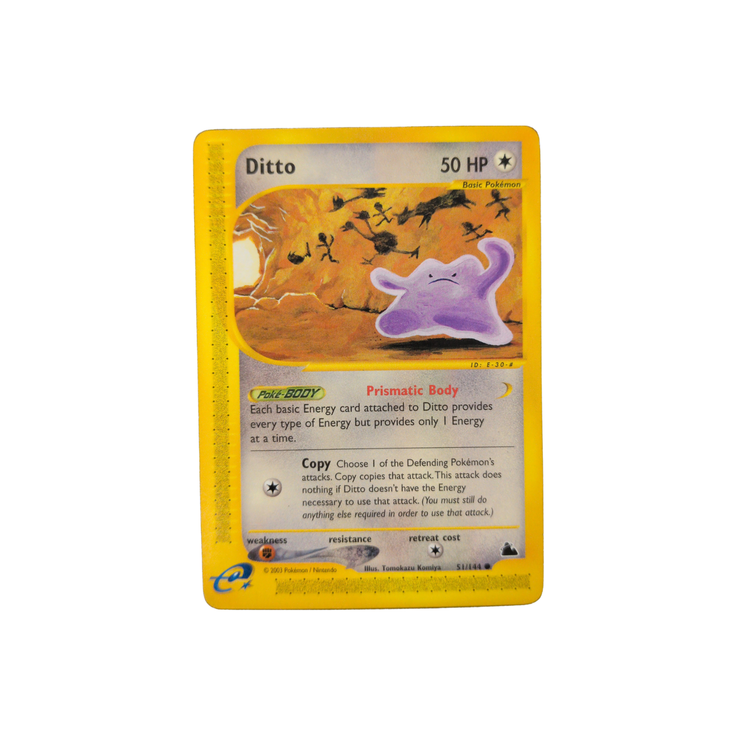 (SK) Ditto #51 MP