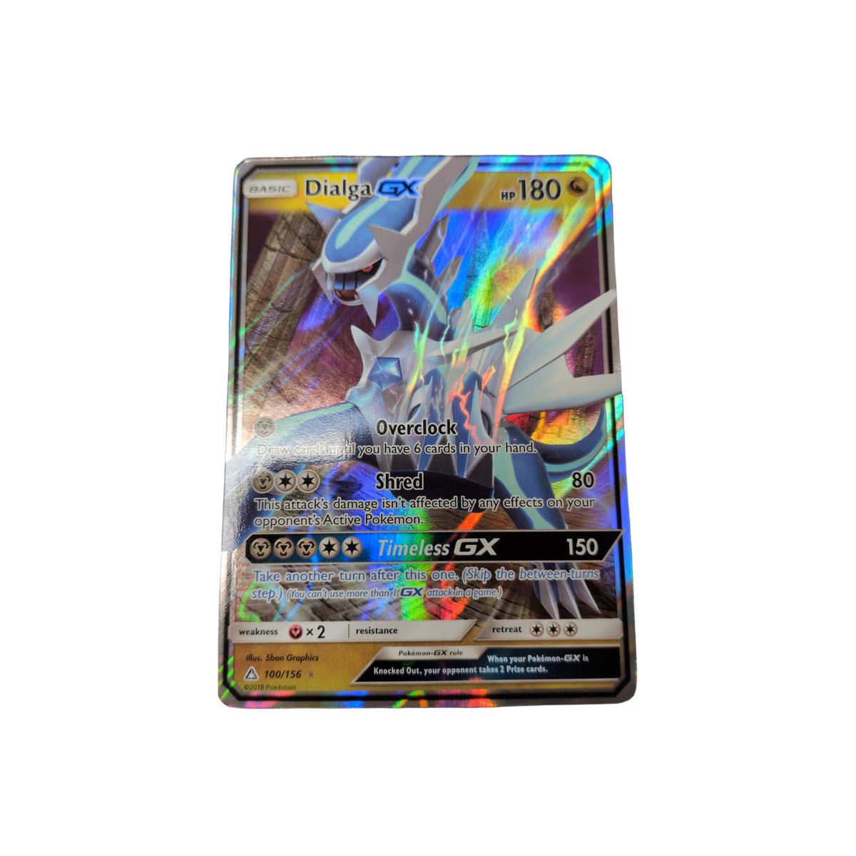 (SM05) Dialga GX #100 NM