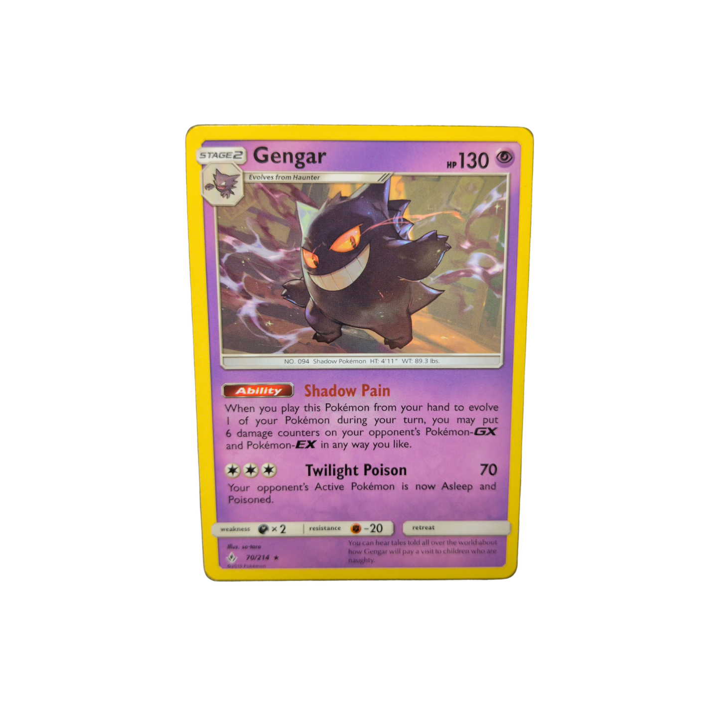 (SM10) Gengar #70 LP