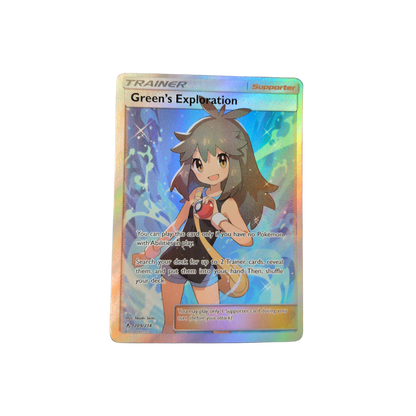 (SM10) Green's Exploration #209 LP