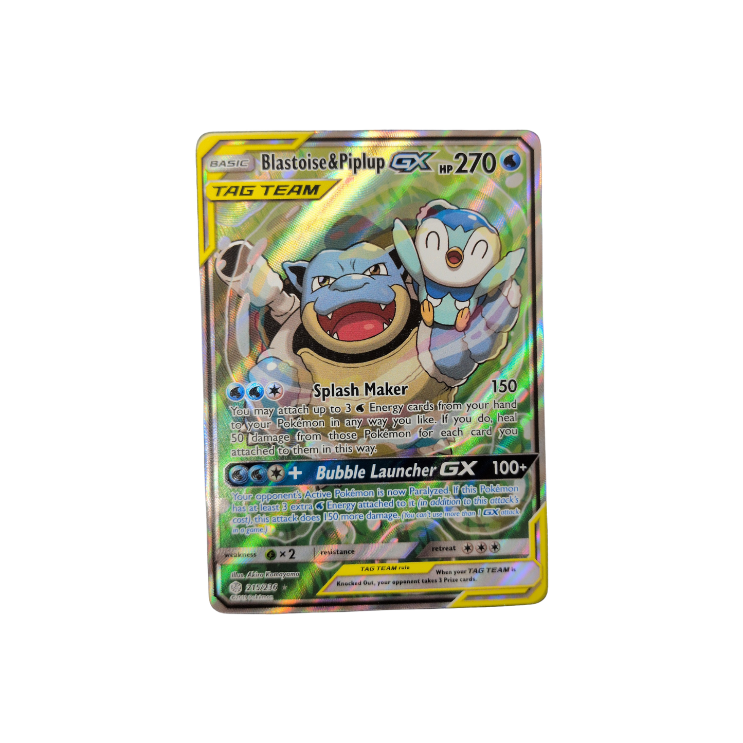 (SM12) Blastoise & Piplup GX #215 NM