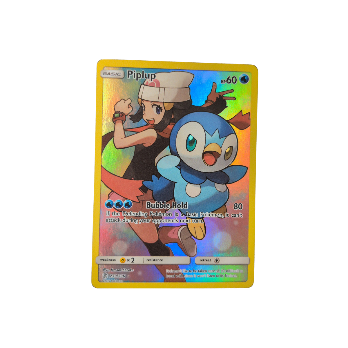 (SM12) Piplup #239 LP