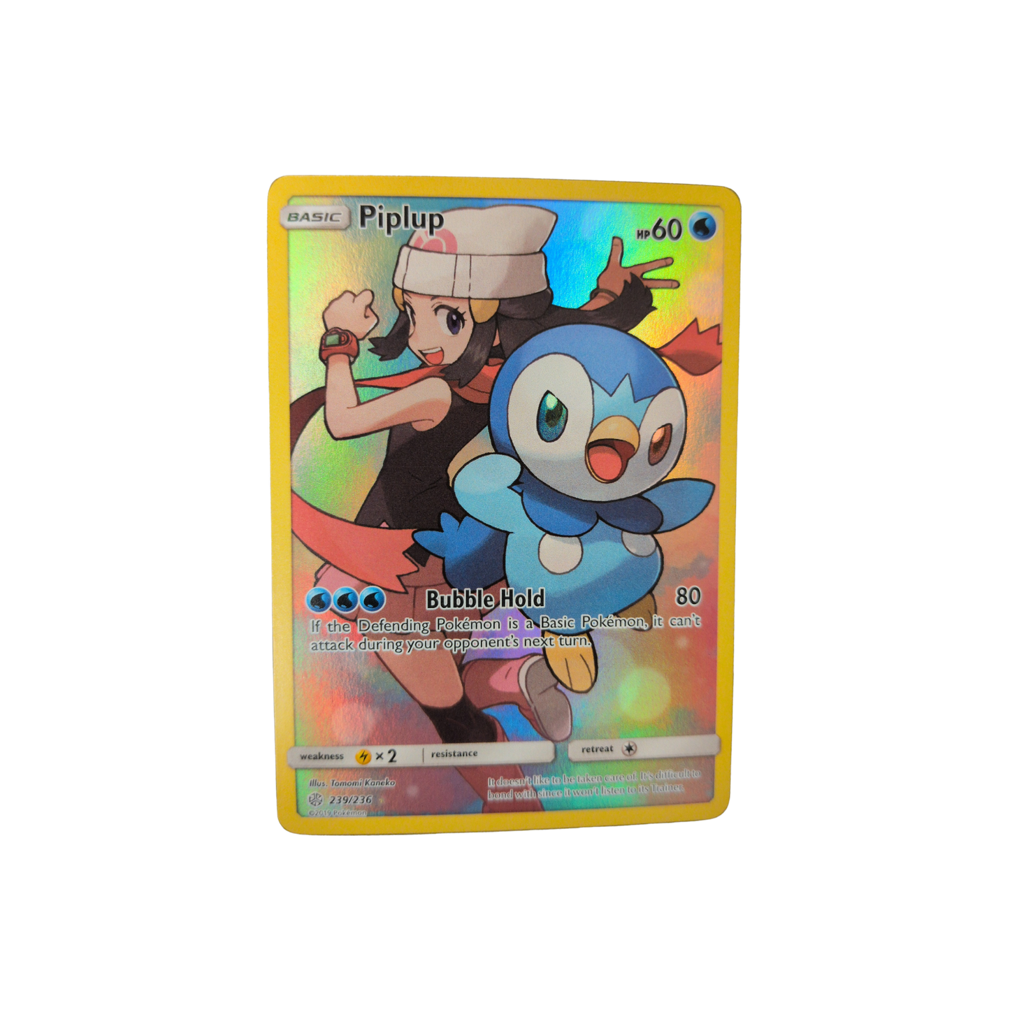 (SM12) Piplup #239 NM
