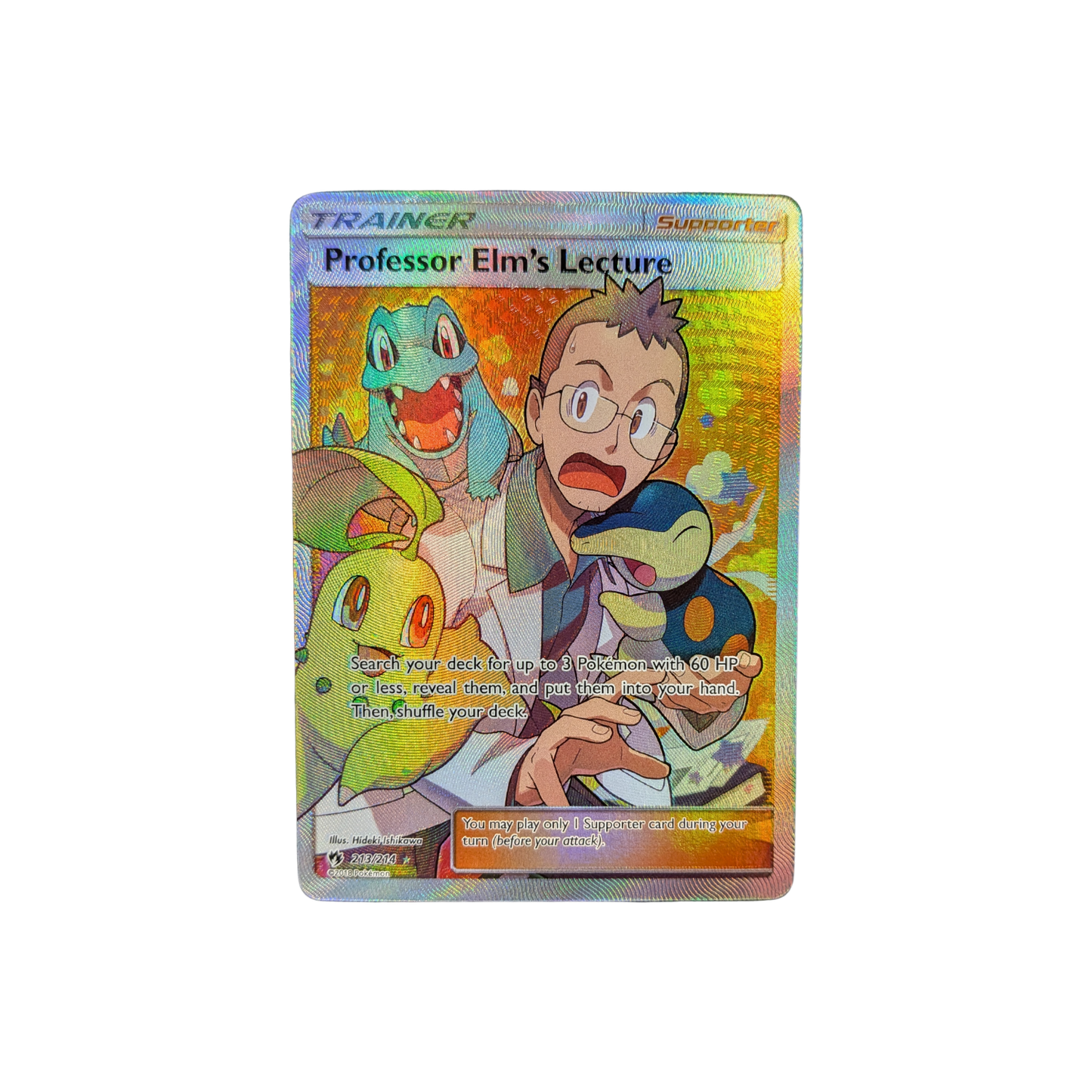 (SM8) Professor Elm's Lecture #213 NM