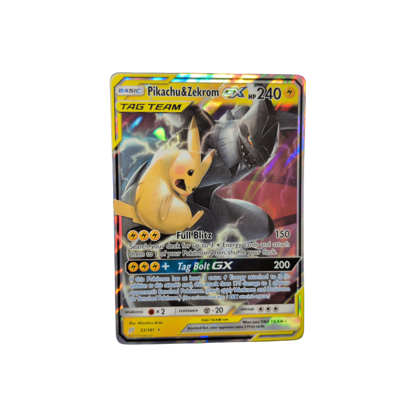 (SM9) Pikachu & Zekrom GX #33 NM