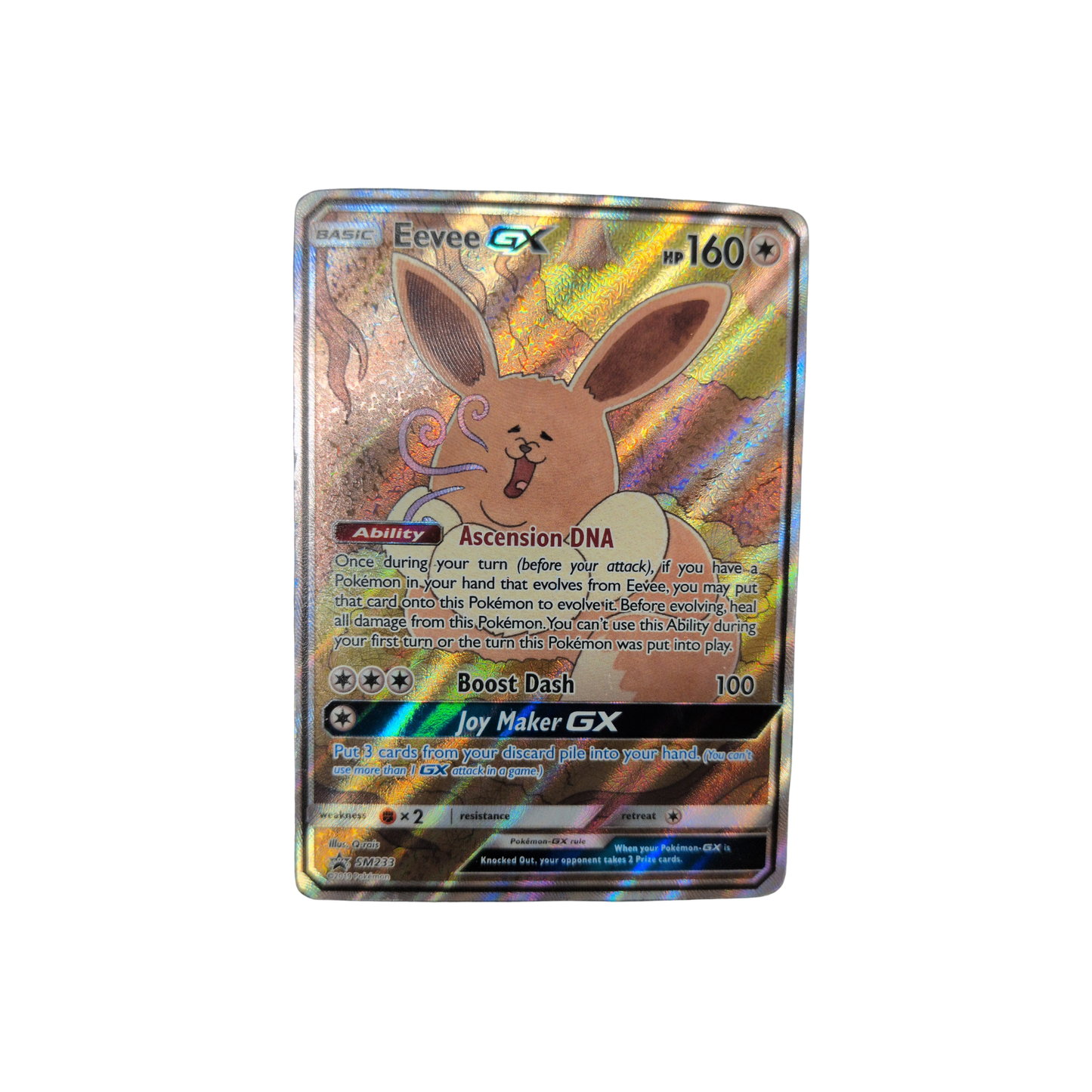 (SMP) Eevee GX #SM233 DMG