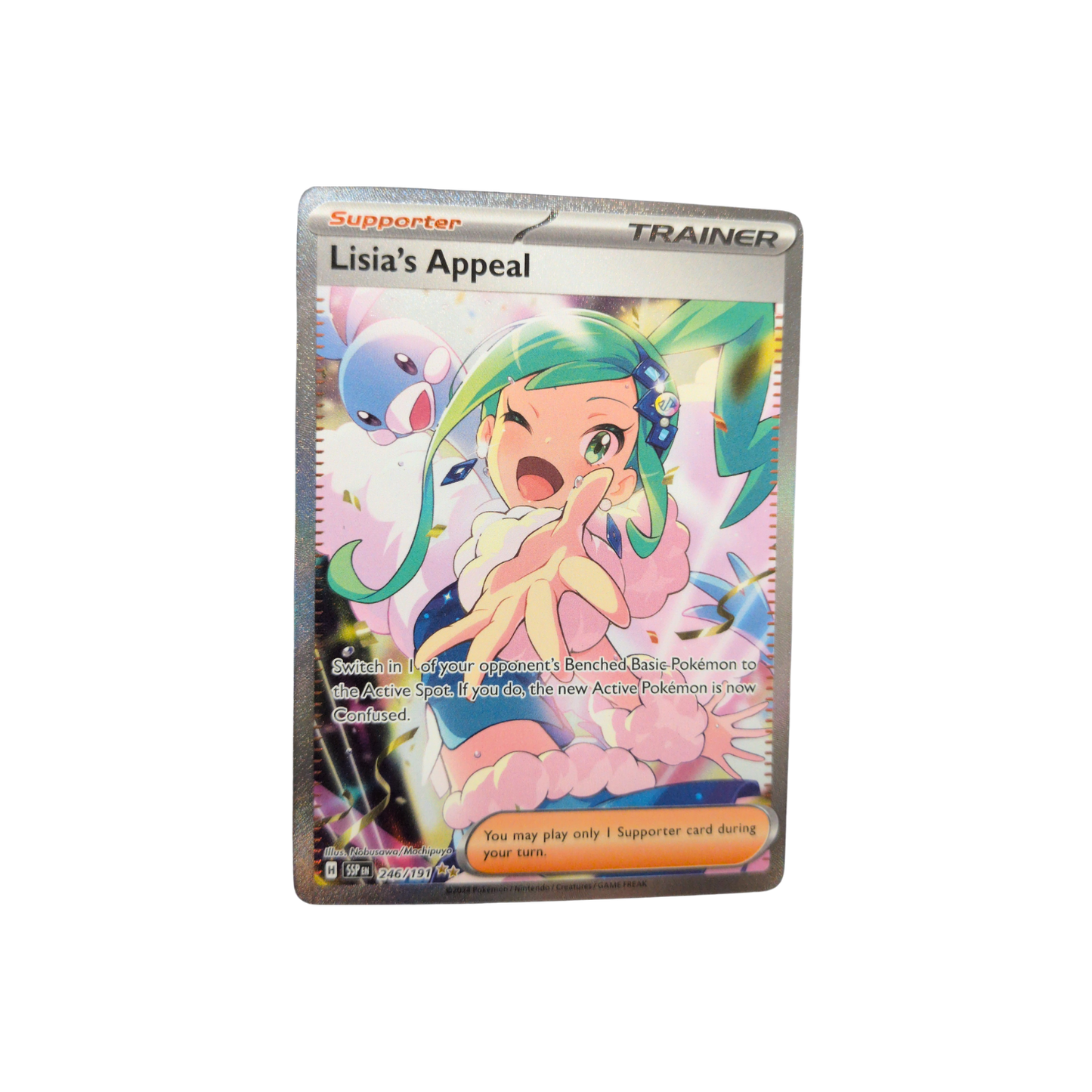 (SSP) Lisia's Appeal SIR #246 NM