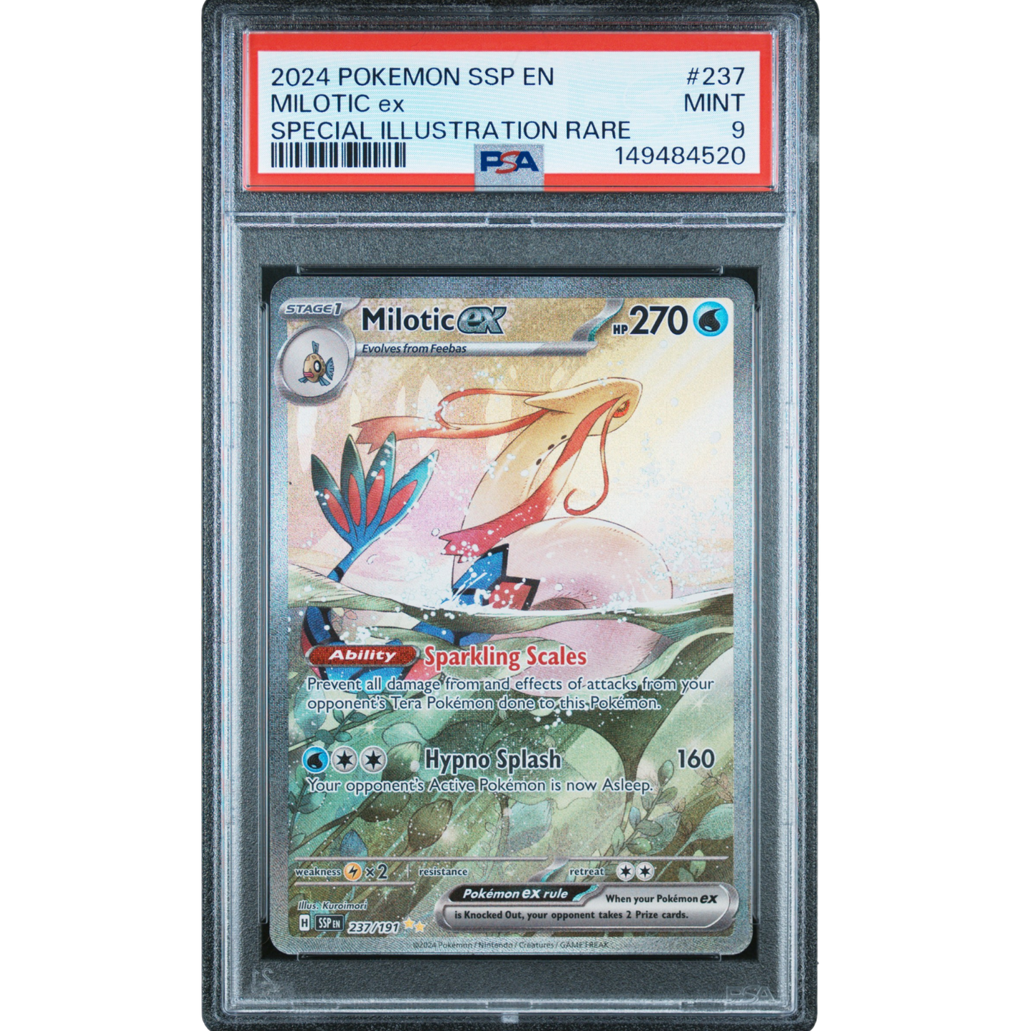 (SSP) Milotic EX SIR #237 PSA 9 Mint
