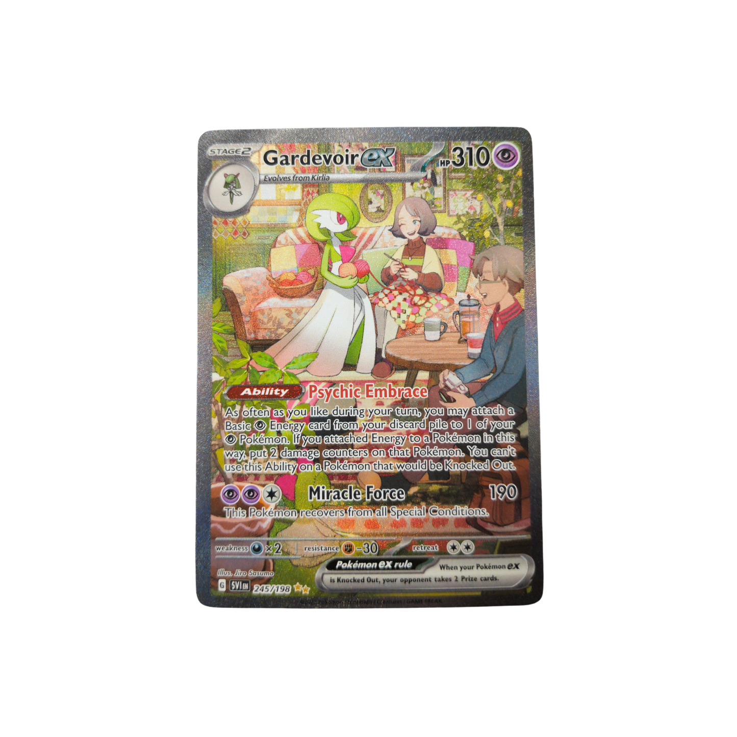 (SVI) Gardevoir EX SIR #245 NM