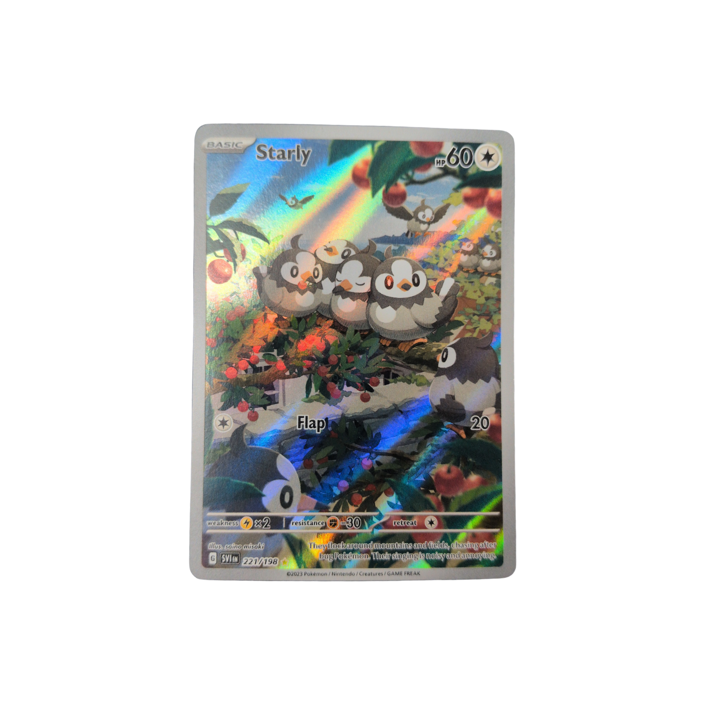 (SVI) Starly #221 NM