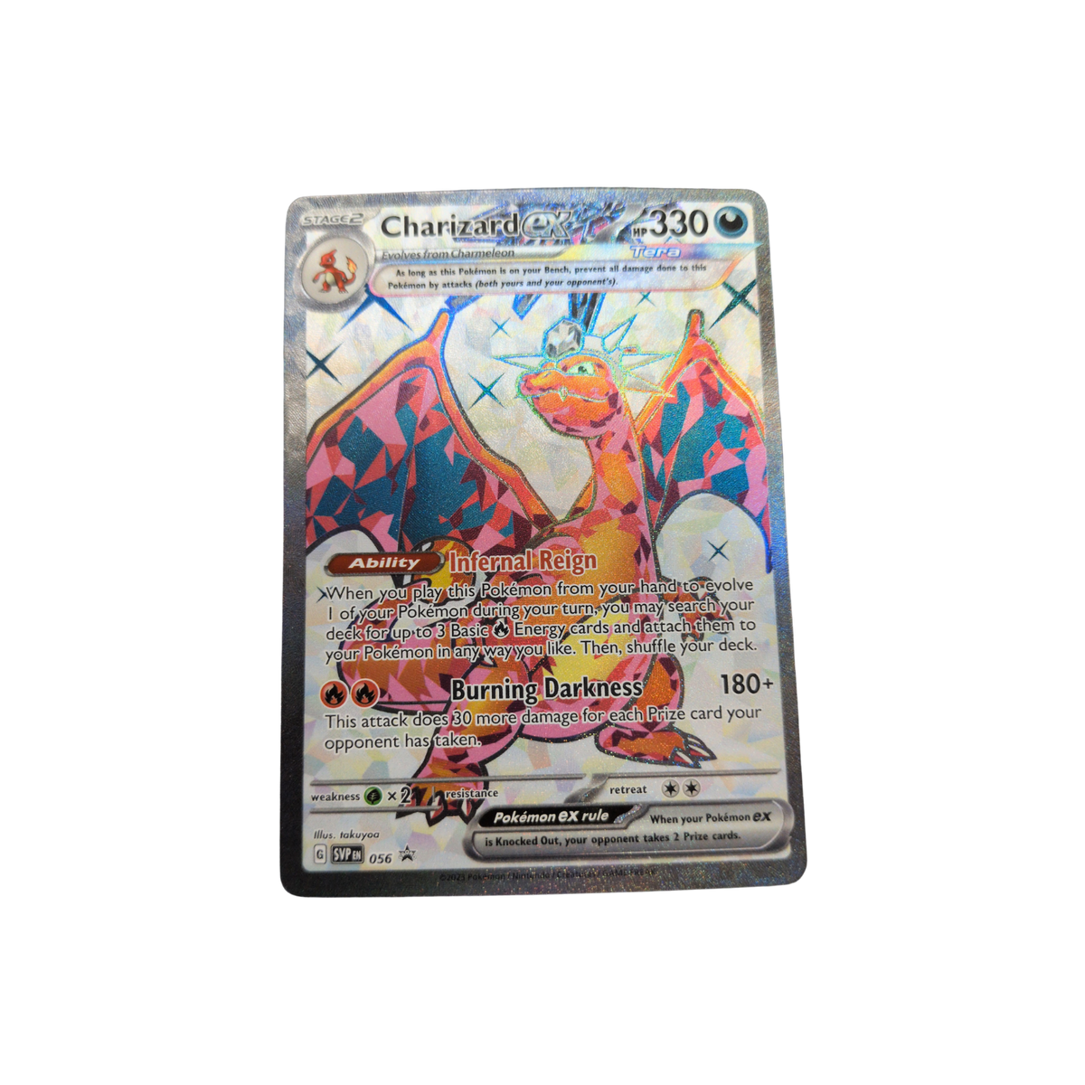 (SVP) Charizard EX #056 NM