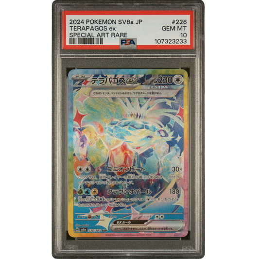 Terapagos EX JP #226 PSA 10 Gem Mint