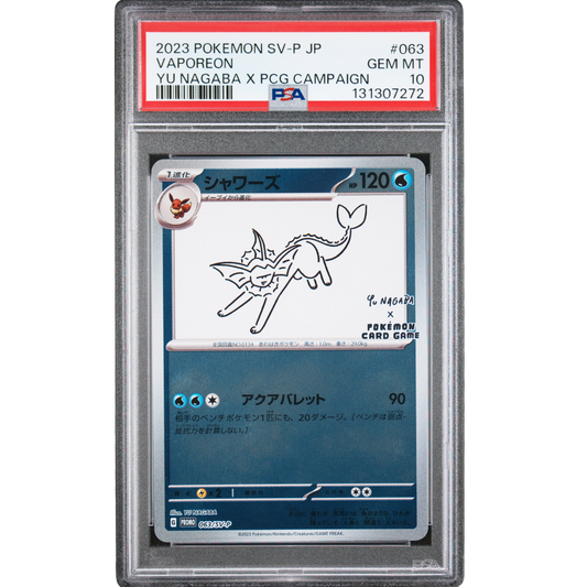 Vaporeon #063 Yu Nagaba X PCG PSA 10 Gem Mint