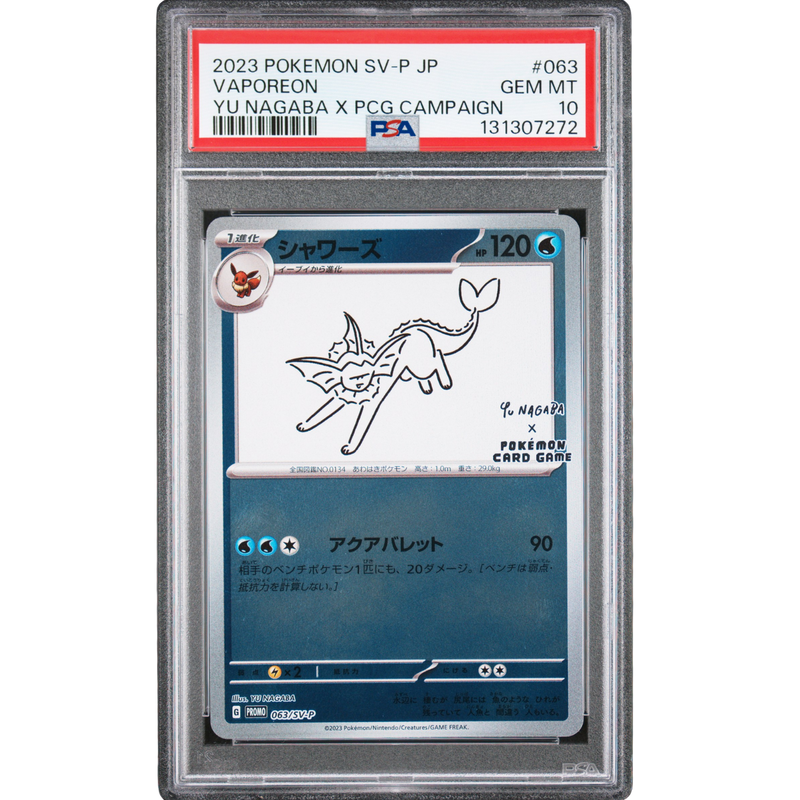 Vaporeon #063 Yu Nagaba X PCG PSA 10 Gem Mint