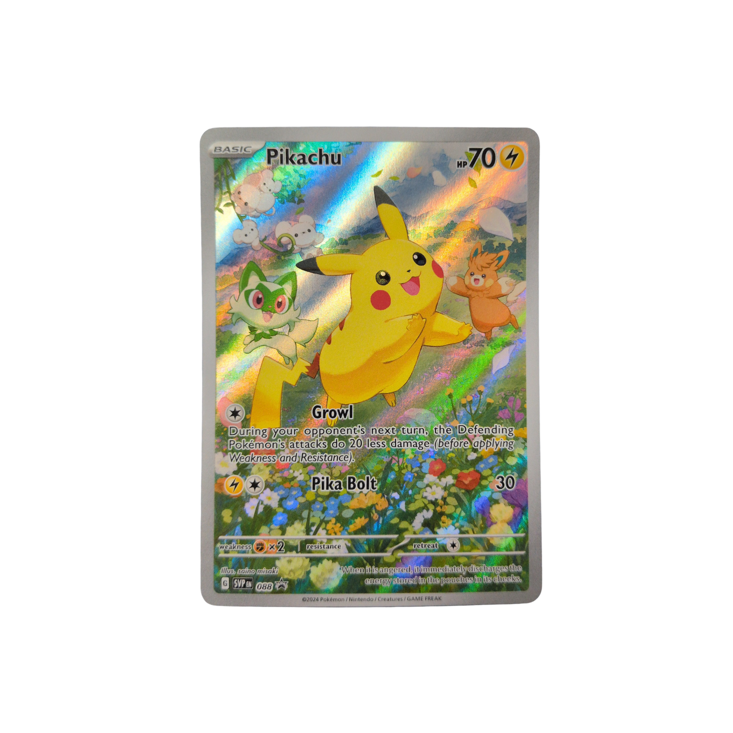 (SVP) Pikachu #088 NM