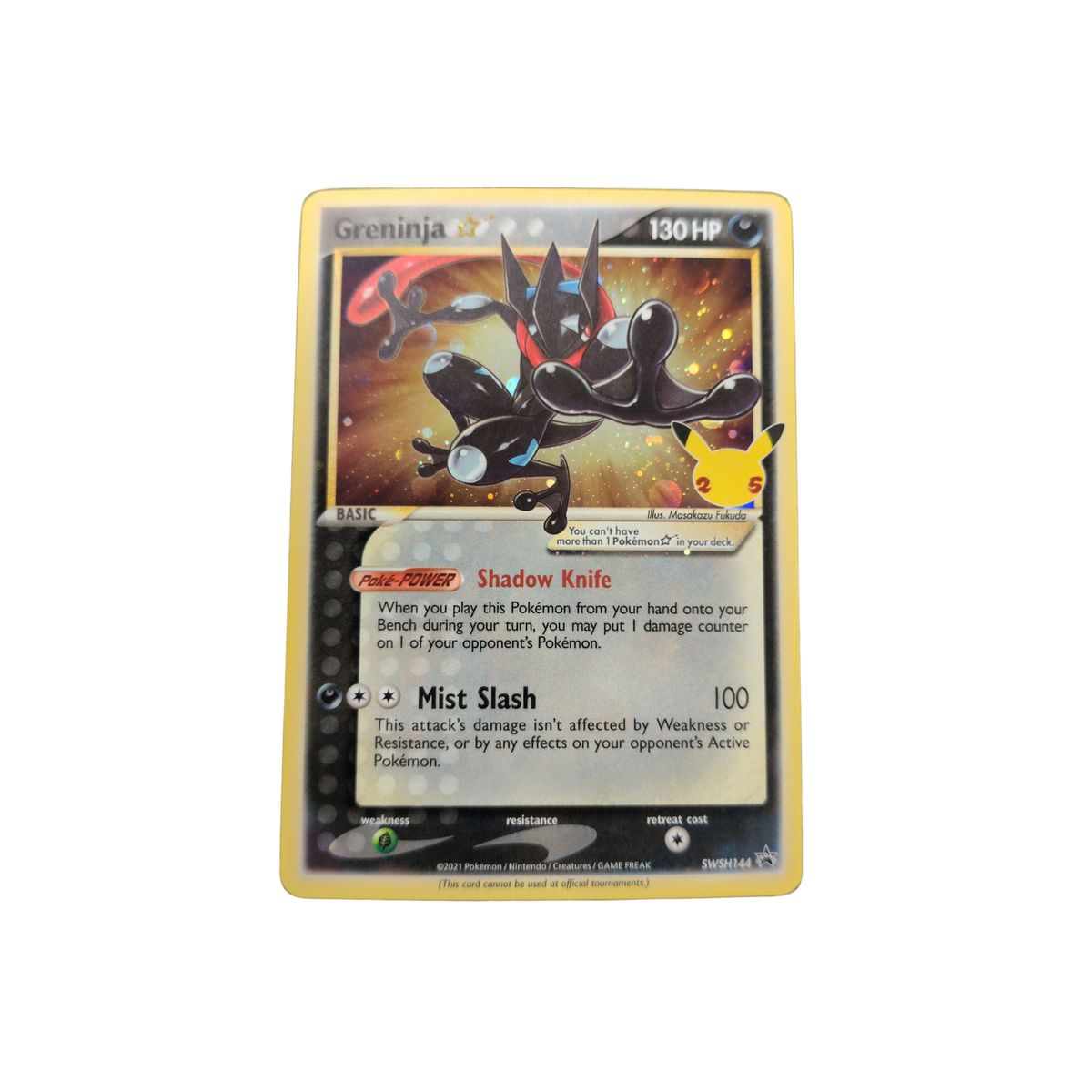 (SWSD) Greninja Star #SWSH144 LP