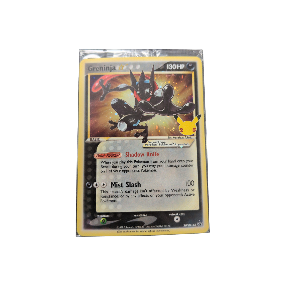 (SWSD) Greninja Star #SWSH144 Sealed