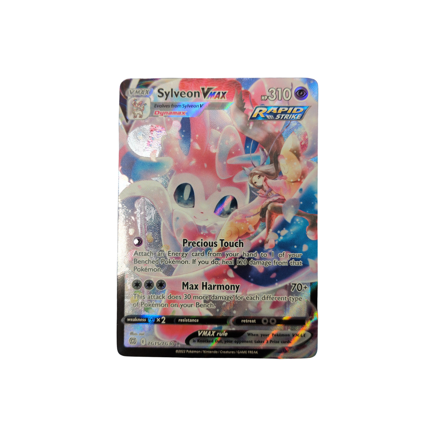 (SWSH09) Sylveon VMAX #TG15 NM