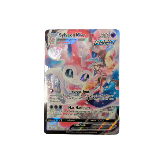 (SWSH09) Sylveon VMAX #TG15 NM