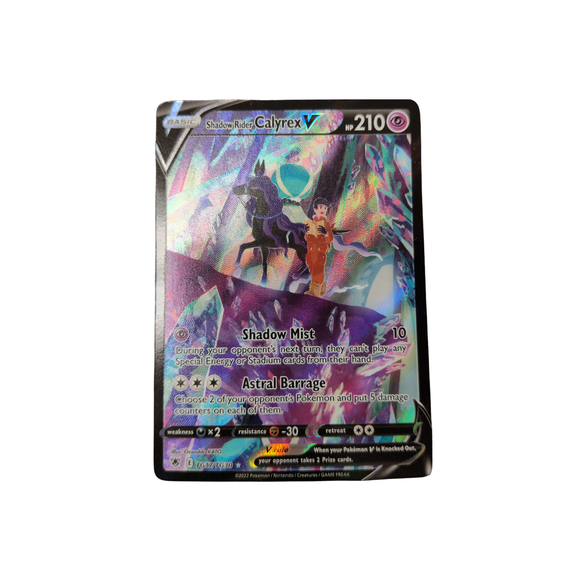 (SWSH10) Shadow Rider Calyrex V #TG17 NM