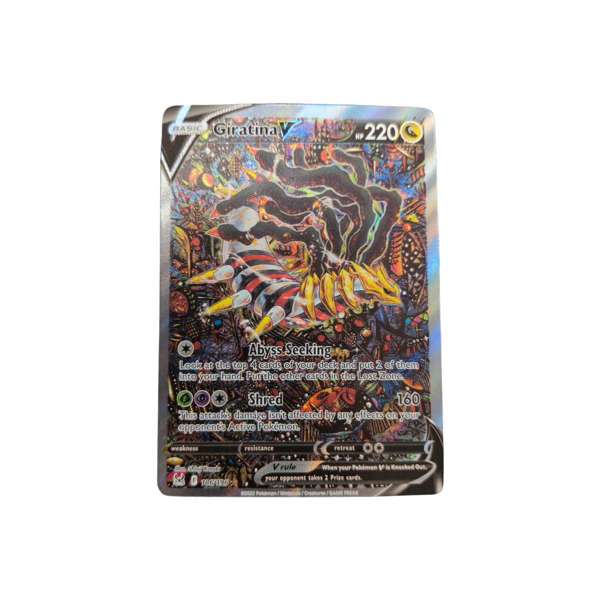 (SWSH11) Giratina V Alternate Art #186 NM