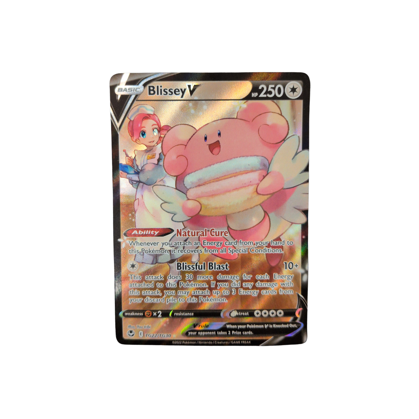(SWSH12) Blissey V #TG22 NM