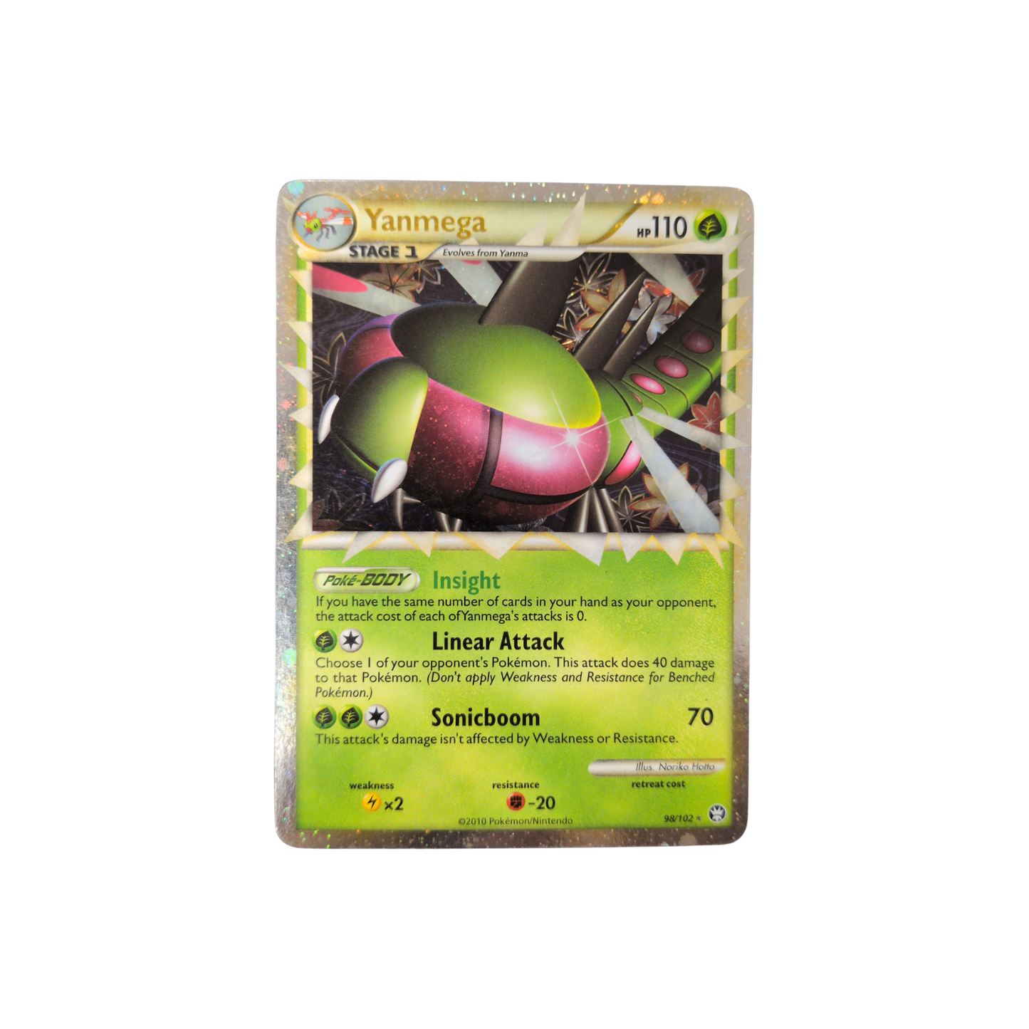 (TM) Yanmega (Prime) #98 LP