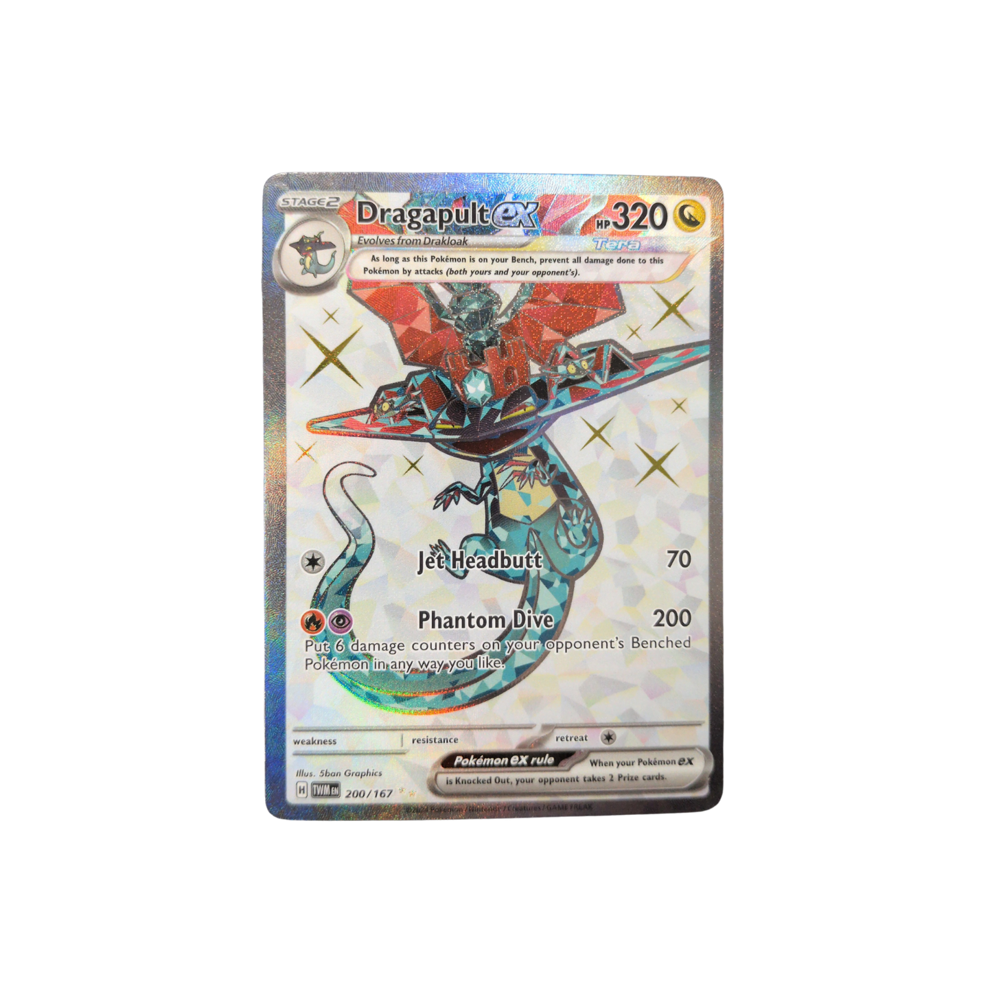 (TWM) Dragapult EX #200 NM
