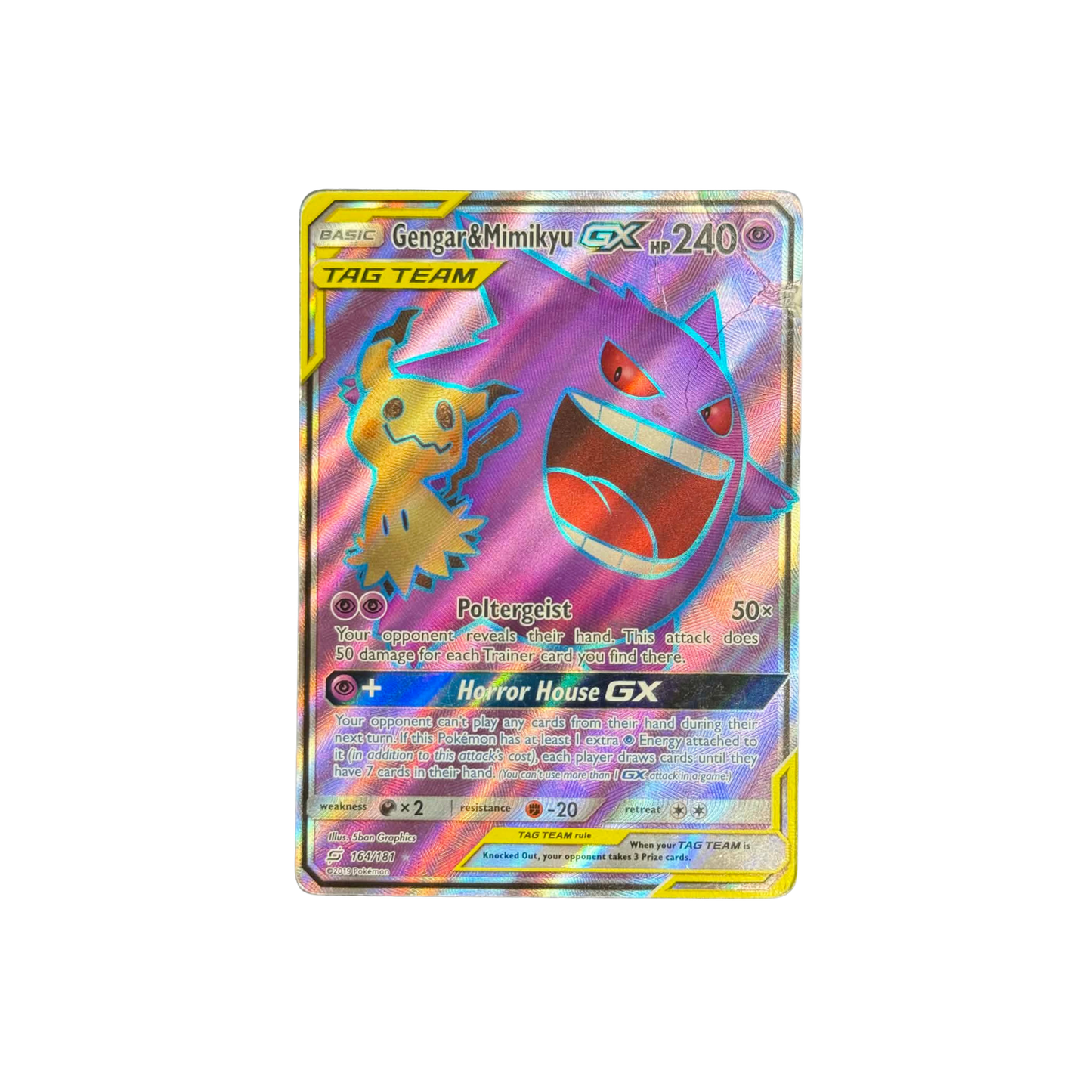 (Team Up) Gengar & Mimikyu GX Full Art #164 - Damaged