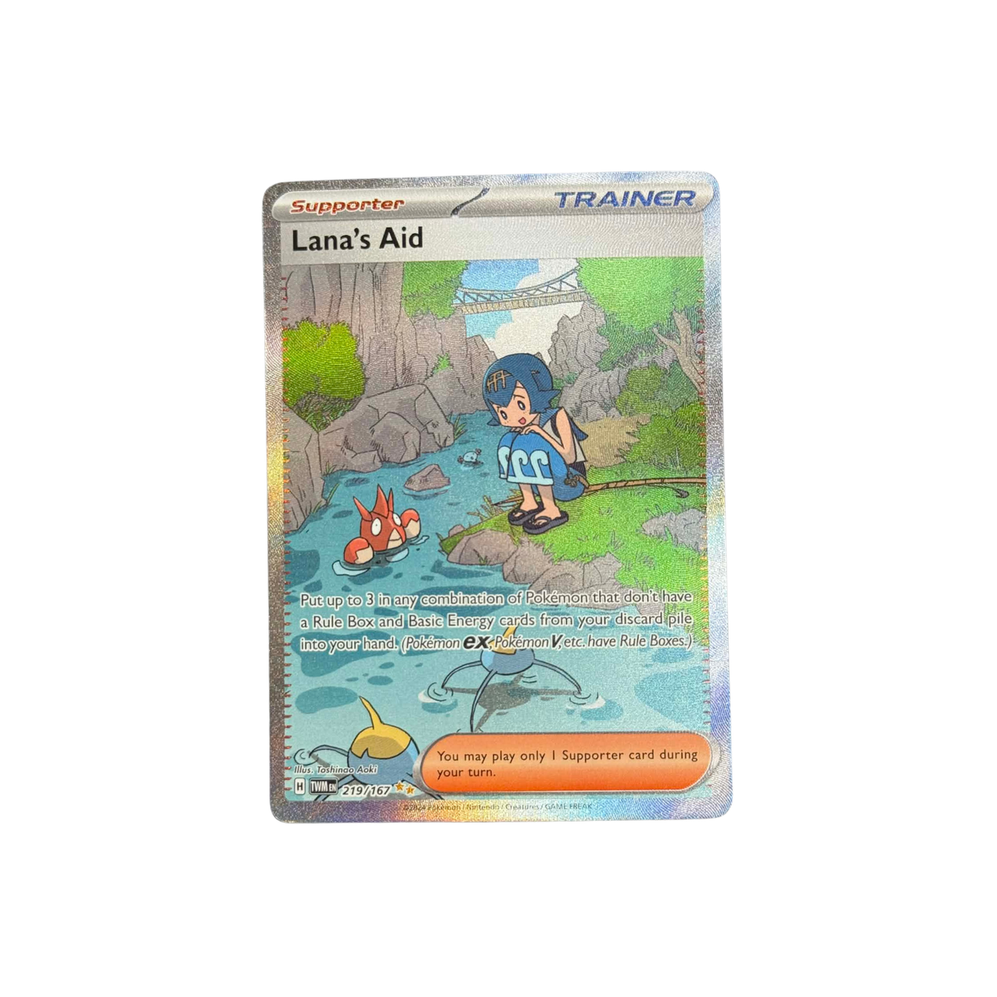 (Twilight Masquerade) Lana's Aid Full Art Trainer SIR #219 - NM