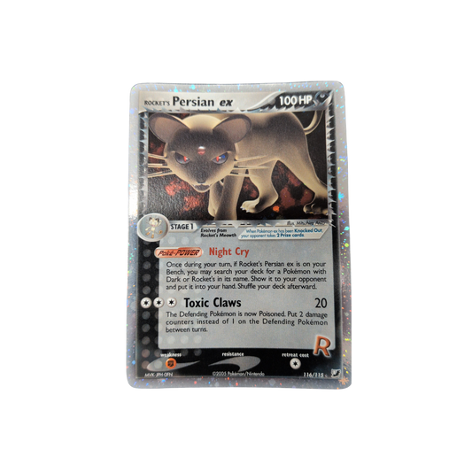 (UF) Rocket's Persian EX #116 NM